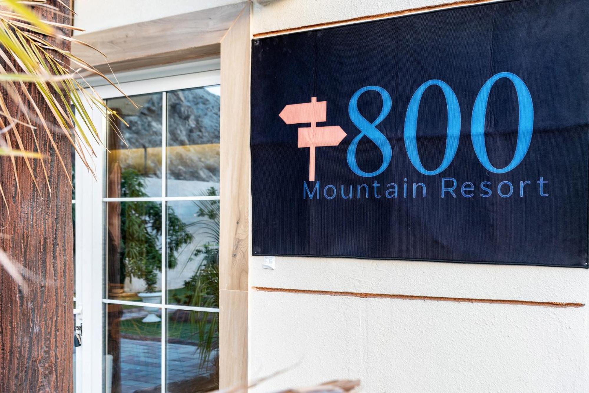 800 Mountain Resort Vacation House 富吉拉 外观 照片